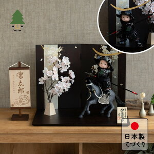 ܌l` RpNg   킢 Vv ĂÂ ؐ Y VR _ 5l`  q叫 Ƃ̂ςV[Y@ƂiɒBj@ 5WPTO-0503