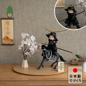 ܌l` RpNg   킢 Vv ĂÂ ؐ Y VR _ 5l`  q叫 Ƃ̂ςV[Y@ƂiɒBjȉ~@N@ 5WPTO-0504