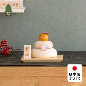    킢 RpNg CeA Y VR ĂÂ ؐ Ƃ̃IWiG݁@݁@Zbg 0910