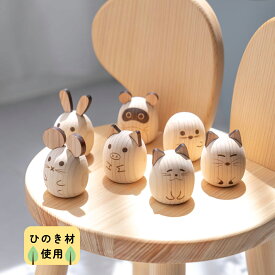 おしゃれ 木製 動物 かわいい コンパクト インテリア 国産 天然木 てづくり 木製 ことのオリジナル雑貨 コロマル7体セット 0950