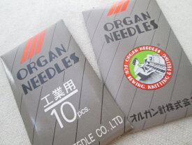 オルガンミシン針　工業用　一般生地用　10本入り9番・11番・14番・20番在庫限り