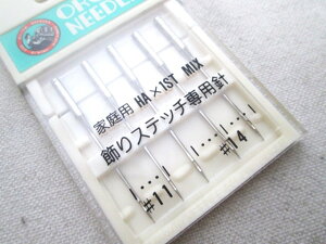 IK~Vj@ƒp@5{ HAX1ST@MIXiXeb`pj@11ԁE14ԁjHAX1LL@MIXiU[pj@11ԁE14ԁE16ԁj݌Ɍ