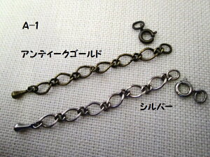 AWX^[&փZbglbNXEEp[c@[։