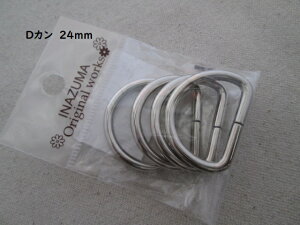 CiY}@AK-6-31@DJ@25mmVo[EAeB[NS[h@4J@25mm@Vo[@4