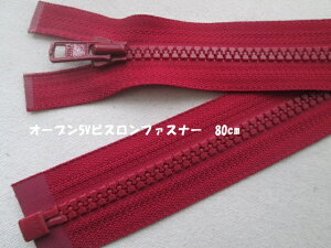 t@Xi[5VS@DA@I[v@80cmYKK̃rXt@Xi[łt@Xi[芷EC
