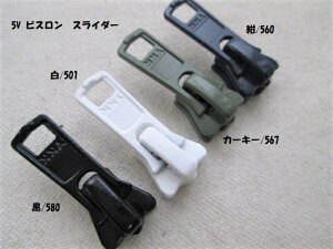 �X���C�_�[�@5VS�@DA�@2�Z�b�g�`���b�N�E�W�b�p�[�E�t�@�X�i�[�C���E������