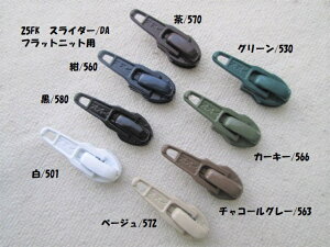 �X���C�_�[�@25FK�@DA�@2�Z�b�g�`���b�N�E�W�b�p�[�E�t�@�X�i�[