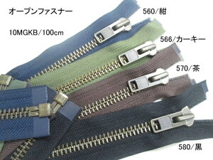 t@Xi[@I[v@No.10@DA@100cm10MG(S[hj10MNiVo[@mFEEjbP̍j10MGKB(AeB[NS[hj