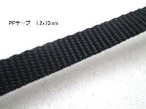 PP D@10mm@1mPʋЂ̋iXJEobNEAEghÃxgȂǂ