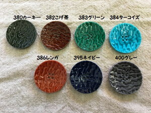 3387S@4{^@27mm@1C^A@݌Ɍ