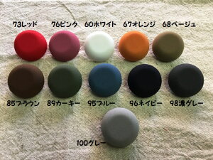 C^A@gbv{^ 27mm(@10mmj