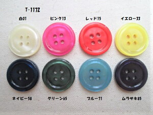 T1172@LJ[Vc{^@15mmCVcE|VcEuEXɂɂłB