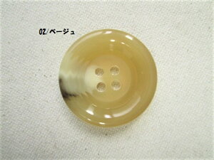 T-828@20mm@1R[gp@݌ɏ