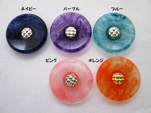 No8206@AeB[N{^@27mm1@݌Ɍ