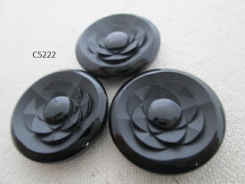 黒ボタン　C 5222　23mm　1個