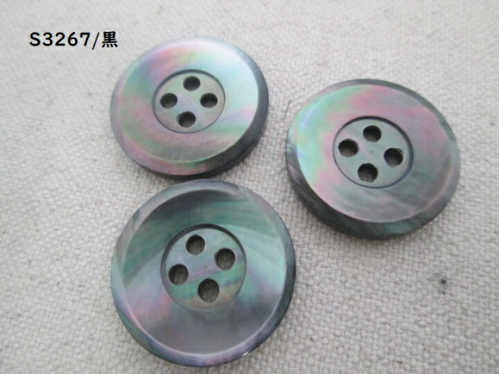 楽天市場】貝ボタン S3266・3267・3272 10mm : 手作りスタジアムゆとう