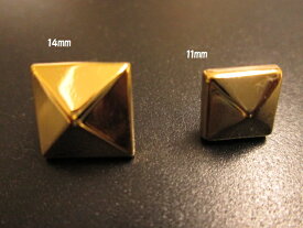スタッズ打ち込み式　ピラミッド型ゴールド14mm・11mm　5個入