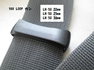 YKKvX`bNp[cLOOPJ 2ZbgLH-SG@20mmE25mmE38mmAEghAobNEEGXg|[`ɁI]ȃe[ṽucL}p[c