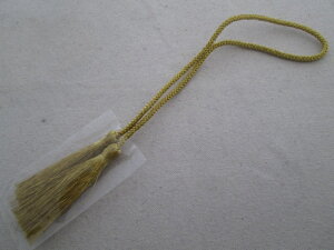 ^JM@ [ @a@p[c@[OK{{܂ɓĂ܂B