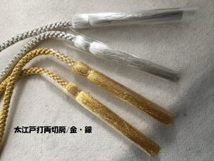 T-4120@]ˑŗؖ[@E@1{@݌Ɍ[@7cm@R@120cm@a@p[c@[OK