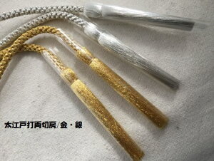 T-4070@]ˑŗؖ[@E@1{[@7cm@R@70cm@a@p[c@[OK