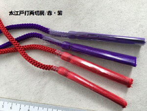 T-4070@]ˑŗؖ[@ԁE@1{[@7cm@R@70cm@a@p[c@[OK