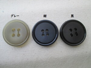 No4000@AeB[N am{^@25mm@1݌Ɍ