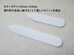 J[XeC/AZP652545mmE63mm@21gJ[ciݐcj/J[L[p[/J[{[