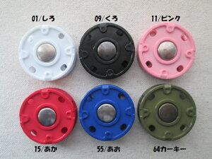 T1165 vzbN@25mm@6F킹Ƃ̌݁F7mm