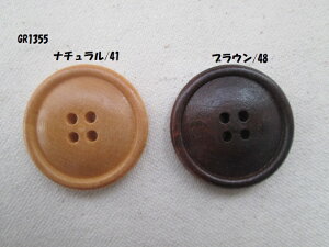 GR1355@؃{^@30mm@1̃I[\hbNXȃ{^킢