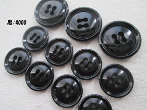 �����ȁ@�a�m�X�[�c�{�^���Z�b�g�@4000�t�����g�{�^��3�@���{�^��8��