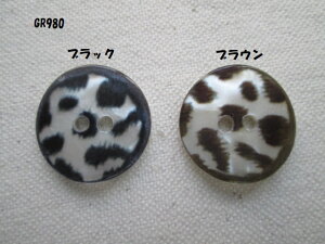 GR980@2qE{^@15mm݌Ɍ