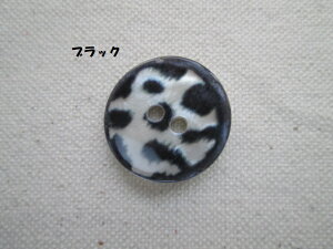 GR980@2qE{^@23mm݌Ɍ