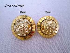 22745AeB[N@{^ 18mm@1݌Ɍ