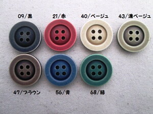 T1214@R[gEX-c{^@18mm