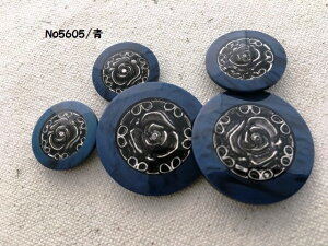 No.5605@[h{^@15mm@1݌Ɍ