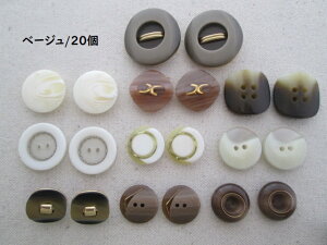 ag̃{^@A\[g2@20mEobNEXq̃|Cg lbNXEu[`ȂǃANZT[̃p[cɁI