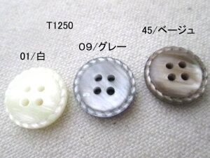 T1250@JbgVc{^@110mmE11.5mmE13mmzCgEO[Ex[W