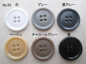 No55@p{^@15mmE20mm10P