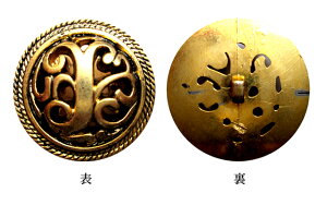 M-1315@AeB[NvX`bN{^ 30mm@1