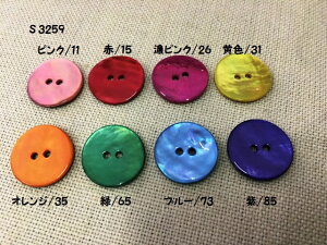 J[L{^@S3259@10mm@1PႢ܂B