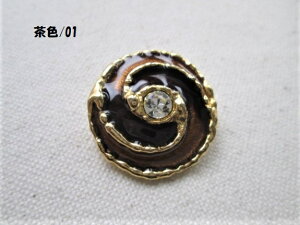 Art051@AeB[N{^ 21mm@1݌Ɍ