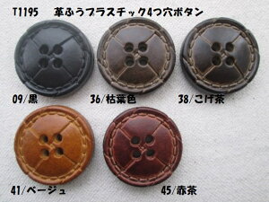 T1195@vӂvX`bN4{^@30mmi@7.5mmj