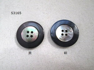 S3165@X[cp{^@20mm@1݌Ɍ