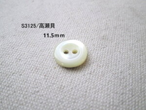 L@2{^@S3125@20fbhXgbN