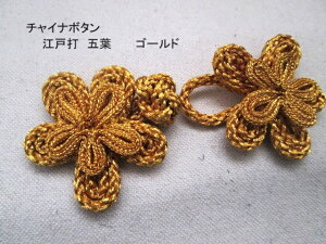 `Ci{^@]ˑŁ@ܗt@1S[hEVo[