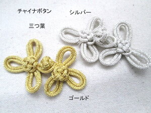 Ot`Ci{^@Vo[@1݌Ɍ