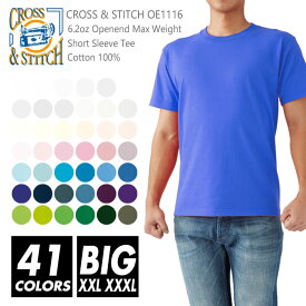 Tシャツ 無地 メンズ 【メール便可 1着290円】【楽天最安値に挑戦】cross & stitch(クロスステッチ) 6.2オンス oe1116 xxl xxxl 半袖夏 夏服 半袖 厚手 スポーツ ダンス カラフル カラー 運動会 文化祭 イベント お揃い 白 グレー 黒 ルームウエア 部屋着