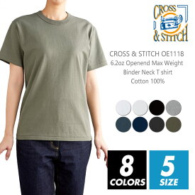 バインダーネック Tシャツ 無地 メンズ 【メール便可 1着290円】【楽天最安値に挑戦】cross & stitch(クロスステッチ) 6.2オンス oe1118 s-xxl 半袖夏 夏服 半袖 スポーツ ダンス カラフル カラー 運動会 文化祭 イベント お揃い