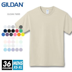 Tシャツ 無地 メンズ 【メール便可 1着290円】【楽天最安値に挑戦】gildan(ギルダン) 5.3オンス 76000 xs-xl コットンTシャツ 半袖夏 夏服 半袖 厚手 スポーツ ダンス カラフル カラー 運動会 文化祭 イベント お揃い ストリート スタッフ ルームウエア 部屋着